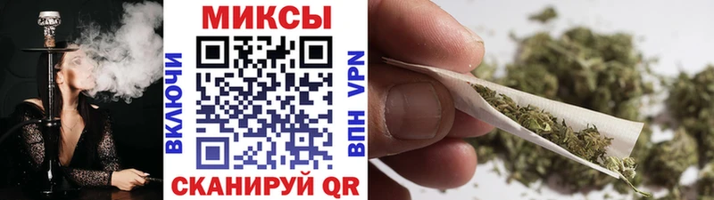 Бутират GHB Южно-Сахалинск