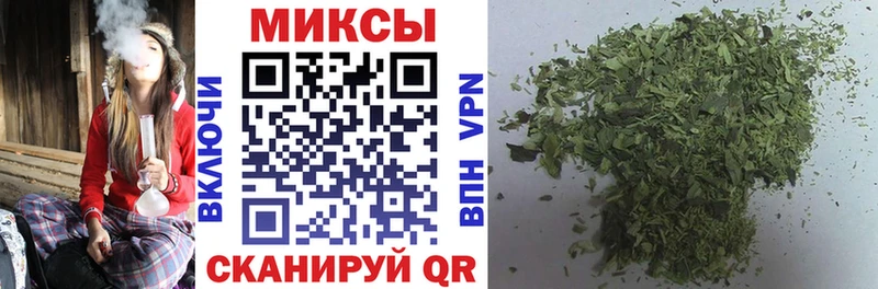 Бутират бутандиол  Купить  Южно-Сахалинск 