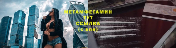 ешки Надым