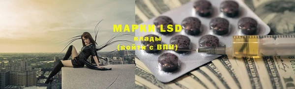 прущие крисы Михайлов