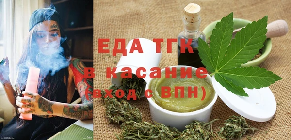 ешки Надым