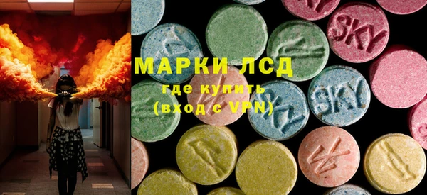 прущие крисы Михайлов