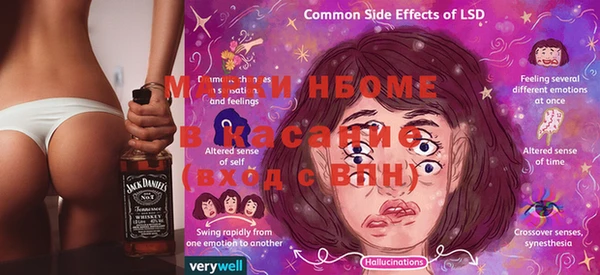 прущие крисы Михайлов