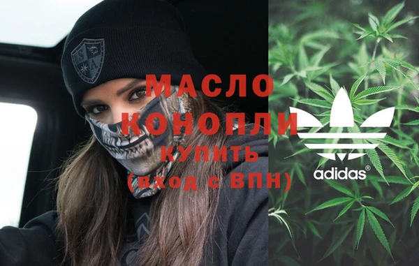 прущие крисы Михайлов