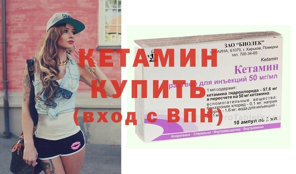 прущий лед Навашино
