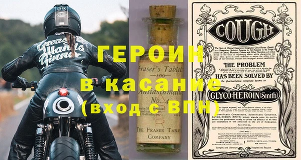 прущие крисы Михайлов