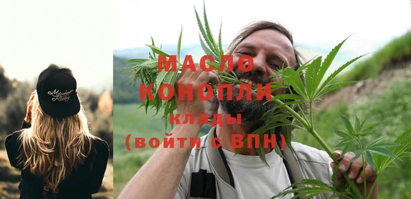 прущие крисы Михайлов
