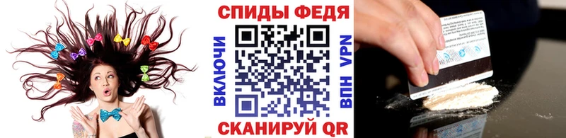 Купить закладки  Южно-Сахалинск  Метамфетамин кристалл 
