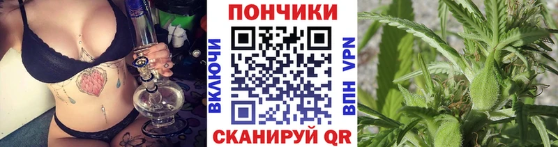 Купить где  Южно-Сахалинск  МАРИХУАНА VHQ 
